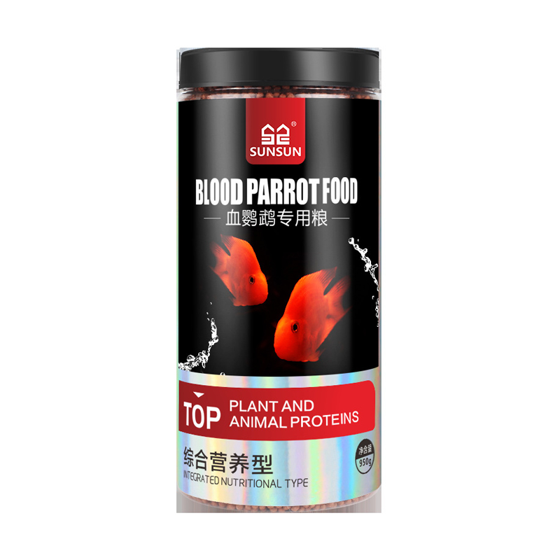 Aquarium Fish Parrot - Ornamental Fish Food Blood Parrot Fish
