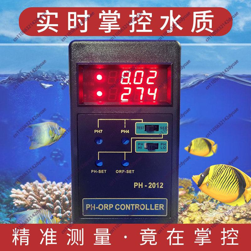 Suitable for  AC100-240V Aquar - Aquarium Fish Online recension och pris