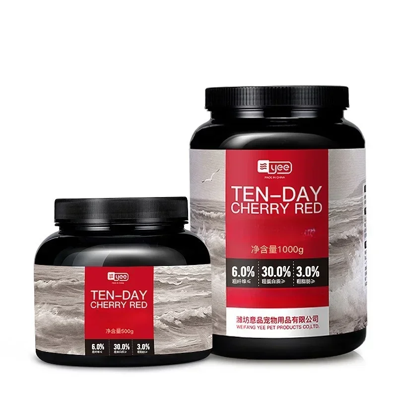 YEE TEN DAY CHEERY RED Blood P - Aquarium Fish Parrot recension och pris