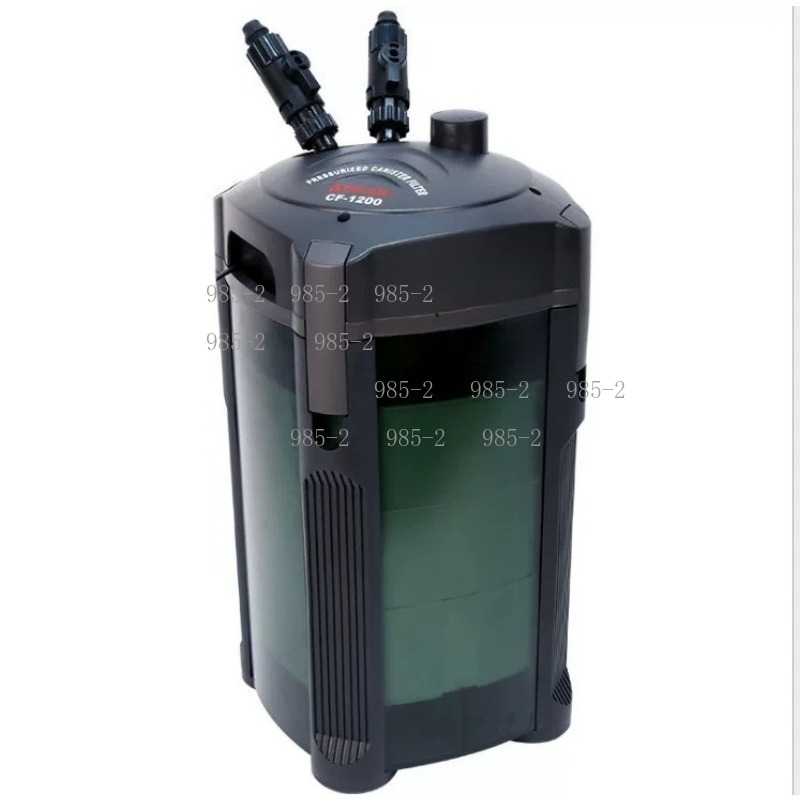 Ultra Quiet Aquarium Canister  - Aquarium Fish Breeding recension och pris