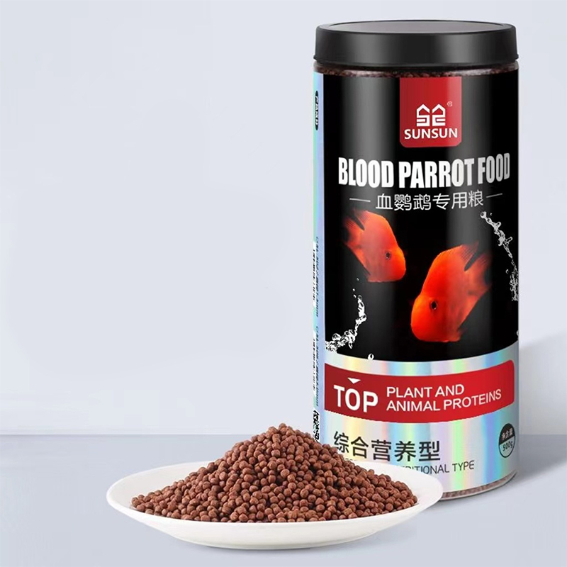 Ornamental Fish Food Blood Par - Aquarium Fish Parrot recension och pris