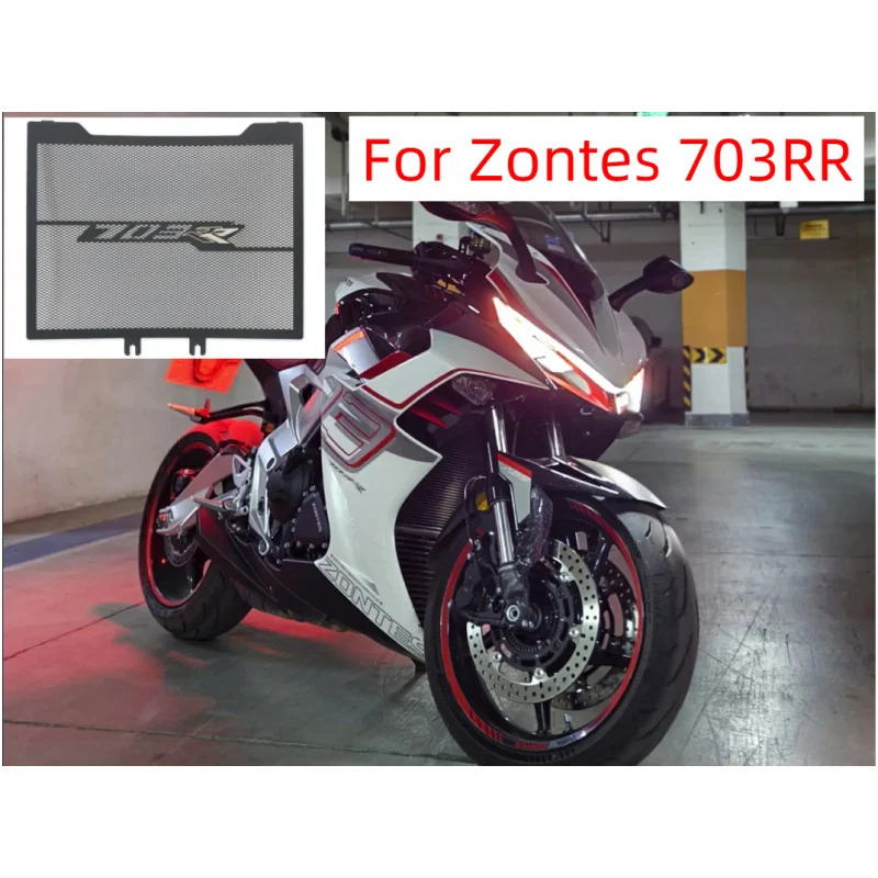 New For Zontes 703RR 703 RR Mo - Tank Divider Mesh recension och pris