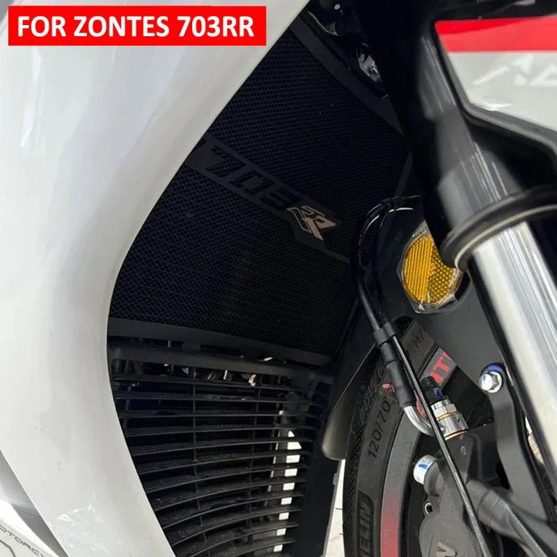 New For Zontes 703RR 703 RR Mo - Tank Divider Mesh recension och pris