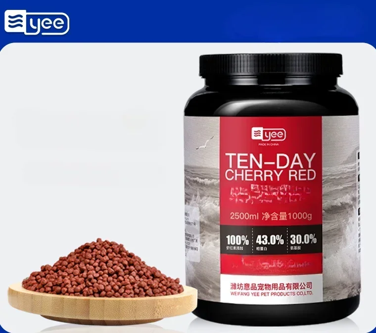 YEE TEN DAY CHEERY RED Blood P - Aquarium Fish Parrot recension och pris