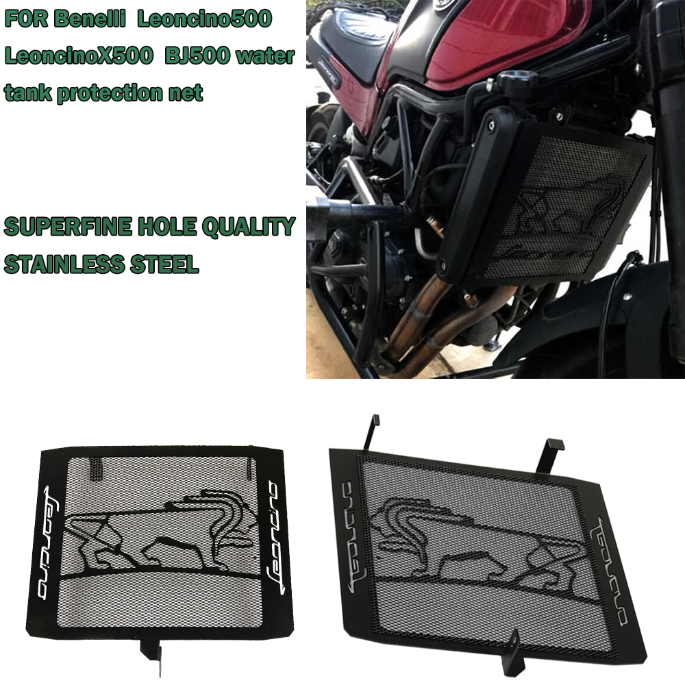 Motorcycle Accessories Radiato - Tank Divider Mesh recension och pris