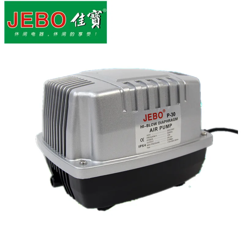 JEBAO Big Power Oxygen Pump Fi - Aquarium Fish Big recension och pris
