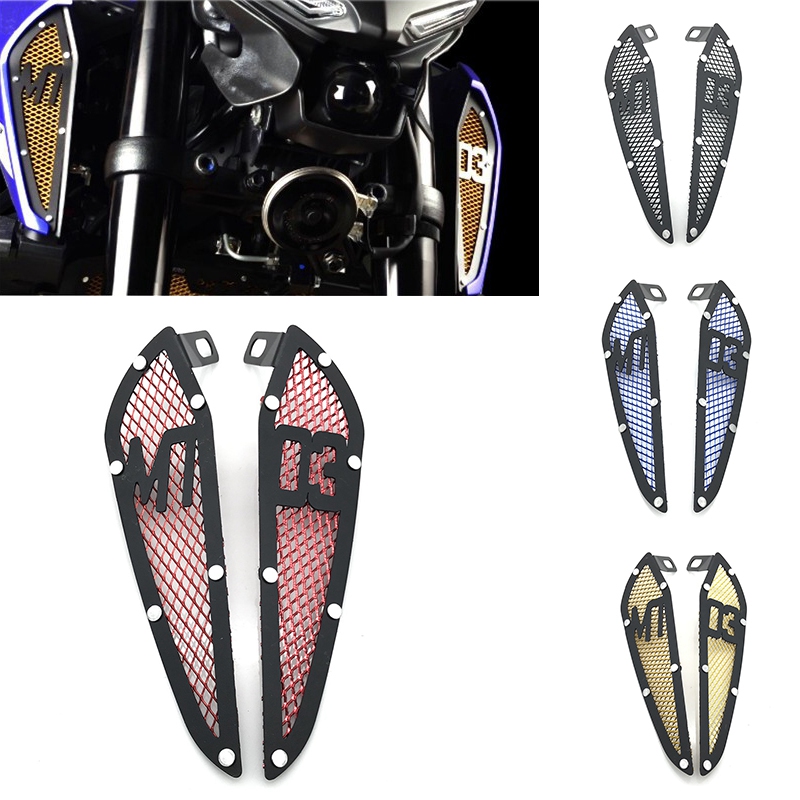 Premium Motorcycle Fuel Tank A - Tank Divider Mesh recension och pris