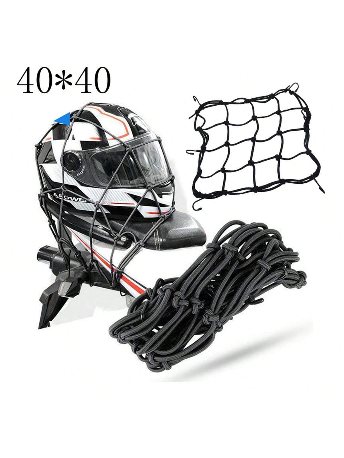 Motorcycle Elastic Luggage Net - Tank Divider Mesh recension och pris